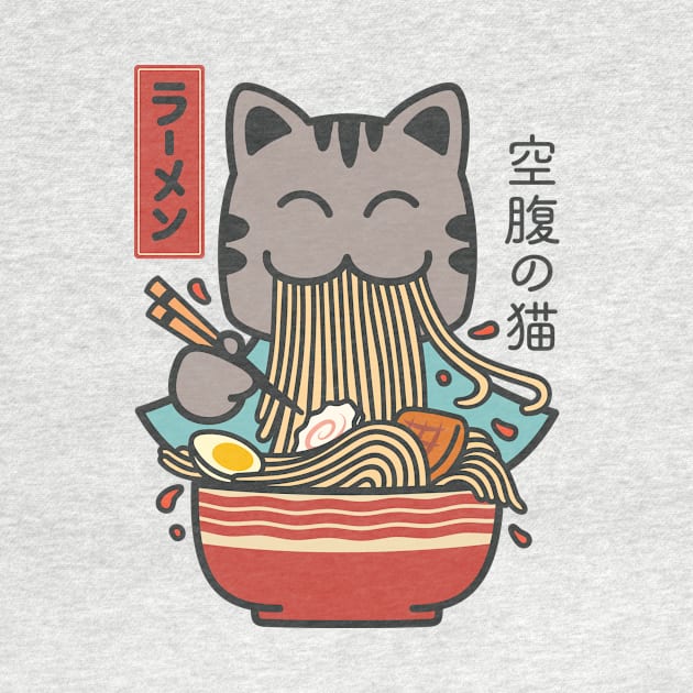 Ramen Cat Kawaii by Fibr